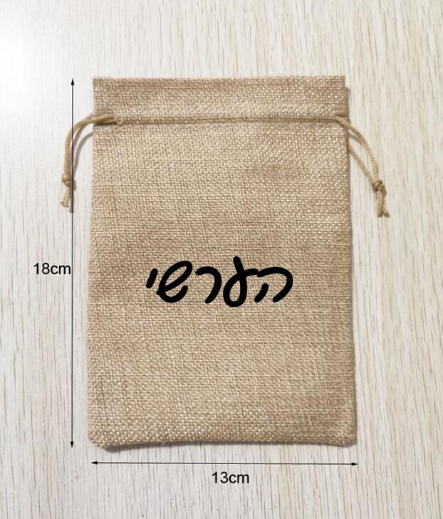 100pcs 13x18cm Natural Hemp Dr - đánh giá và giá Short Linen Drawstring